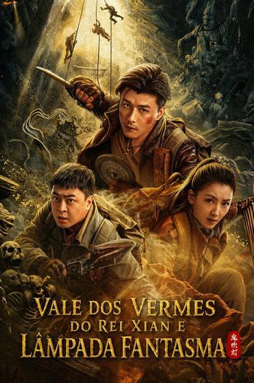 Vale dos Vermes do Rei Xian e Lâmpada Fantasma