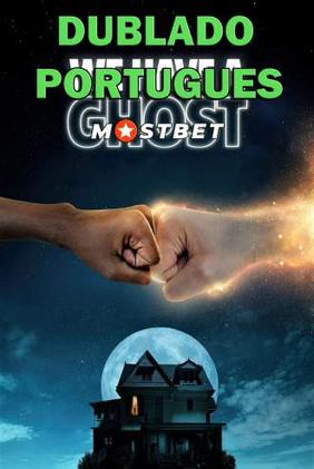Fantasma e CIA