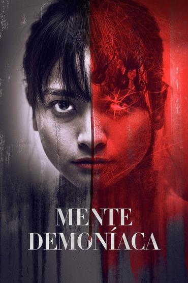 Mente Demôniaca