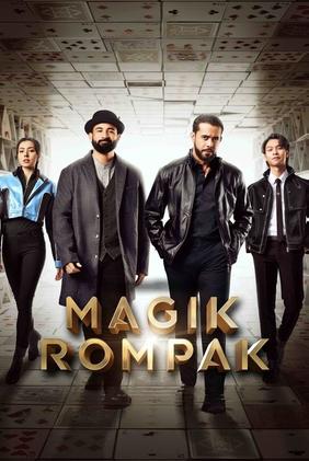 Magik Rompak