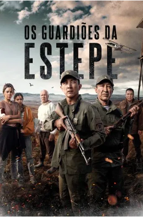 Os Guardiões da Estepe