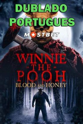 Winnie-the-Pooh: Blood and Honey - HDCAM
