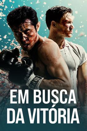 Em Busca da Vitória